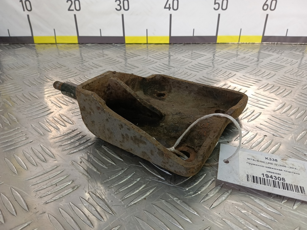 пружинно-зажимная пластина MITSUBISHI L200  2.5 DI-D MT (136 л.с.)L200  IV (2006—2014) Пикап MR992589, 2700 рублей, Москва