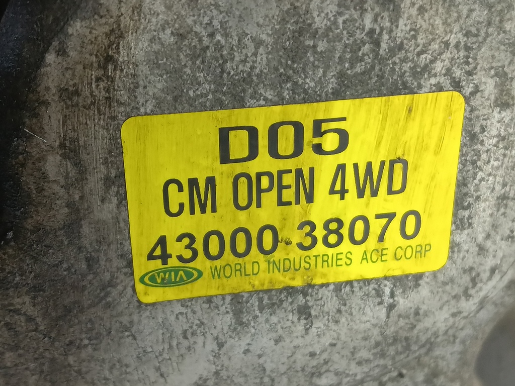 мкпп Hyundai SANTA FE  4300038070, 8450 рублей, Москва