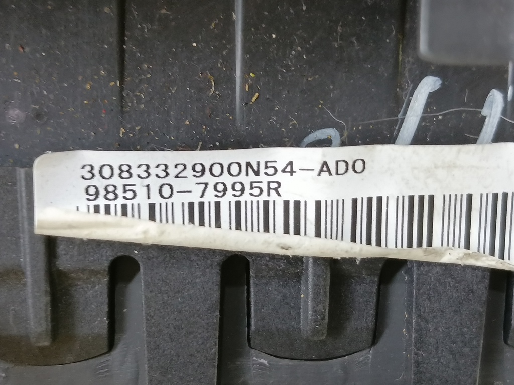 подушка безопасности водителя Renault Duster  985107995R, 1550 рублей, Москва