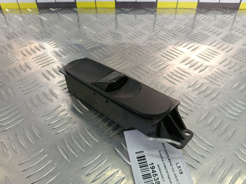 кнопка стеклоподъемника MERCEDES-BENZ Vito  A6395450613, 860 рублей, Москва