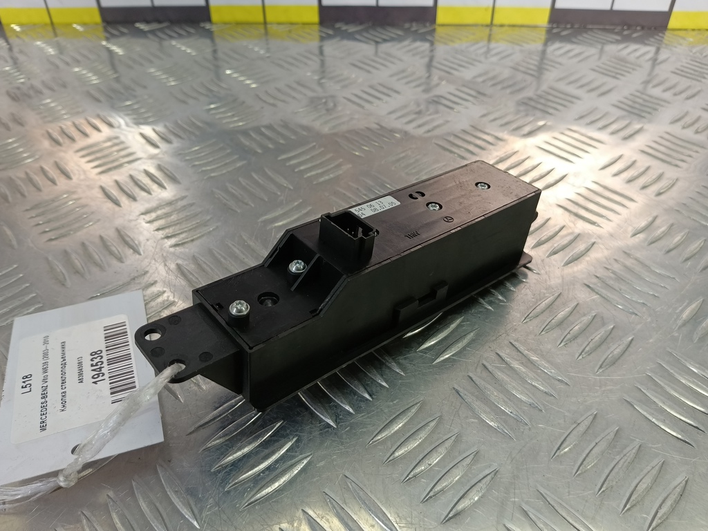 кнопка стеклоподъемника MERCEDES-BENZ Vito  A6395450613, 860 рублей, Москва