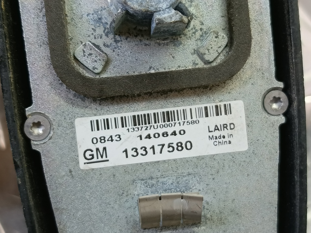 антенна CHEVROLET  Cruze 1.8 MT (141 л.с.)Cruze  I рестайлинг (2012—2015) Хетчбэк 13317580, 1210 рублей, Москва