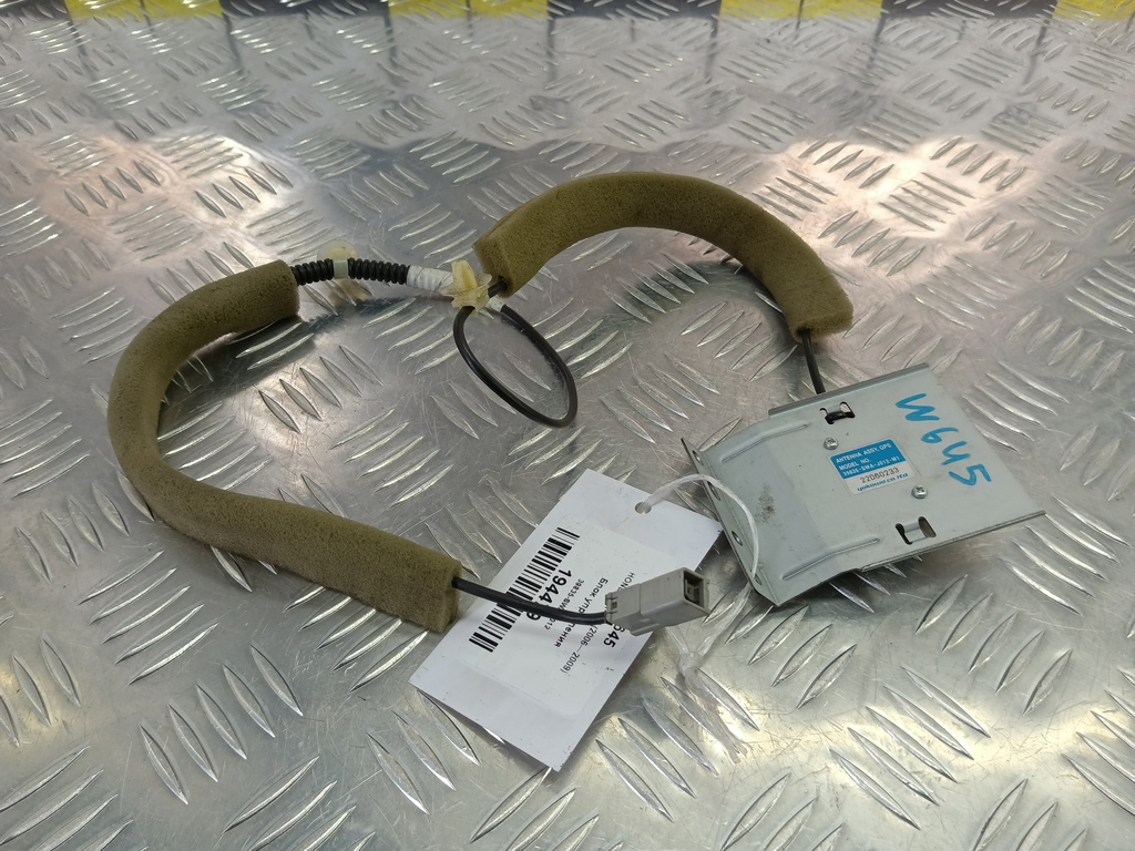 блок управления HONDA CR-V  39835-SWA-J012, 1210 рублей, Москва