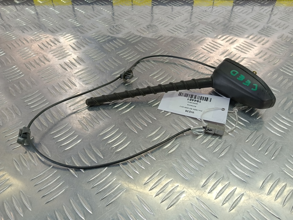 антенна Kia Ceed  962001H010, 3160 рублей, Москва