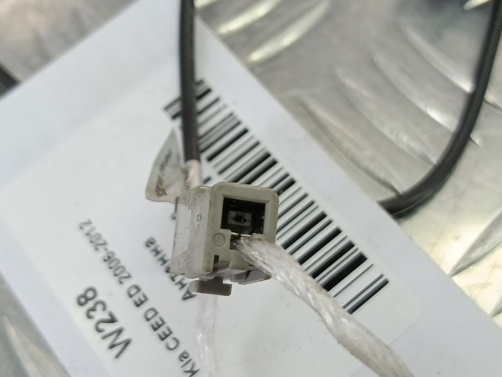 антенна Kia Ceed  962001H010, 3160 рублей, Москва