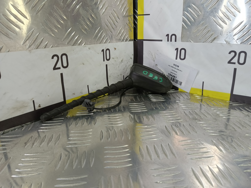 антенна Kia Ceed  962001H010, 3160 рублей, Москва