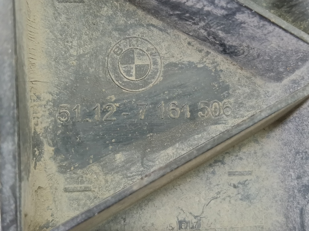 кронштейн бампера BMW   51127161506, 2700 рублей, Москва