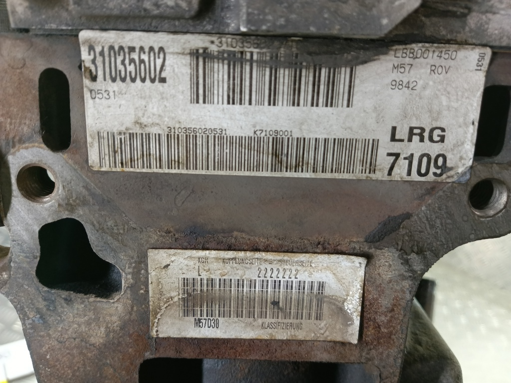 двигатель LAND ROVER RANGE ROVER  LBB000510, 92400 рублей, Москва