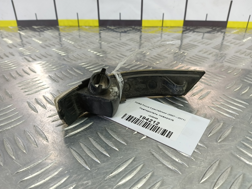 повторитель поворота FORD Focus  1538488, 1320 рублей, Москва