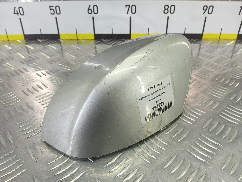 накладка зеркала FORD Focus Focus 1539418, 2130 рублей, Москва
