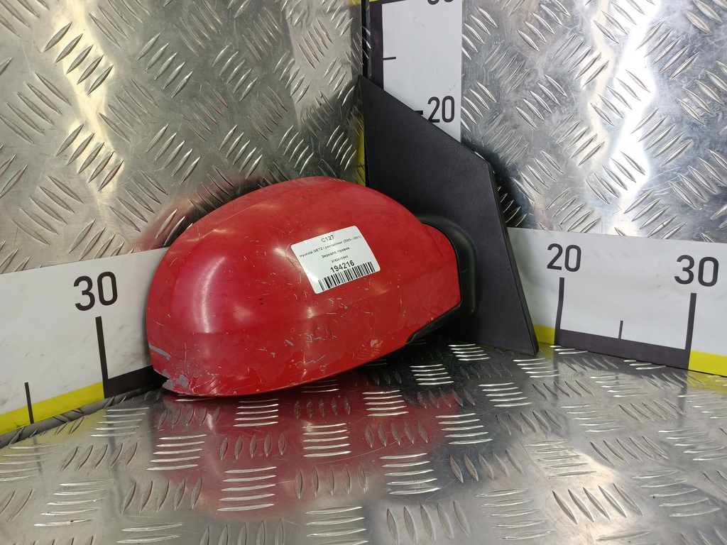 зеркало Hyundai GETZ 1.3 AT (85 л.с.)Getz  I (2002—2005) Хетчбэк 876201C940, 2700 рублей, Москва