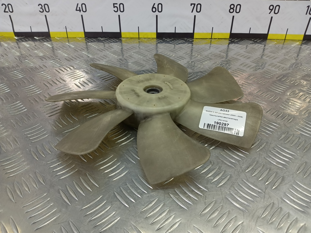 крыльчатка вентилятора MAZDA 6  LFH115140, 2010 рублей, Москва