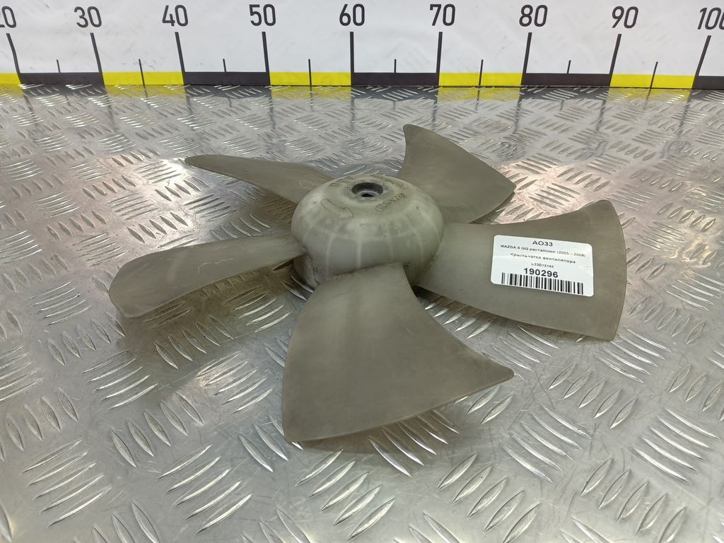 крыльчатка вентилятора MAZDA 6  L33D15140, 860 рублей, Москва