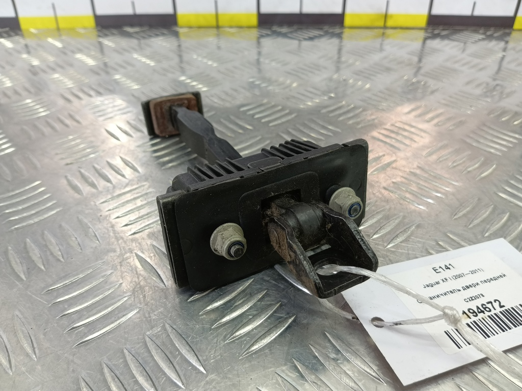 ограничитель двери Jaguar XF 2.7 AT (207 л.с.)XF  I (2007—2011) Седан C2Z2078, 630 рублей, Москва