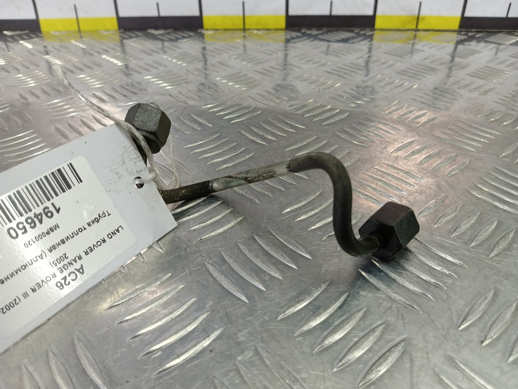 трубка топливная (аллюминевая) LAND ROVER RANGE ROVER  MSP000120, 520 рублей, Москва