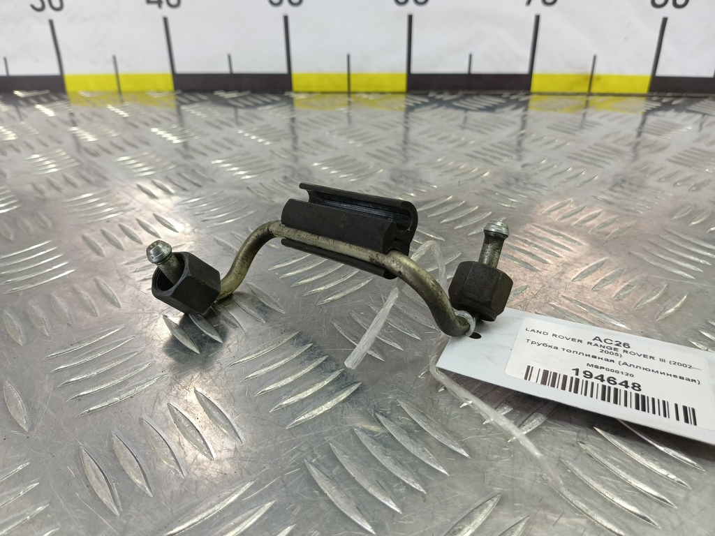 трубка топливная (аллюминевая) LAND ROVER RANGE ROVER  MSP000120, 520 рублей, Москва