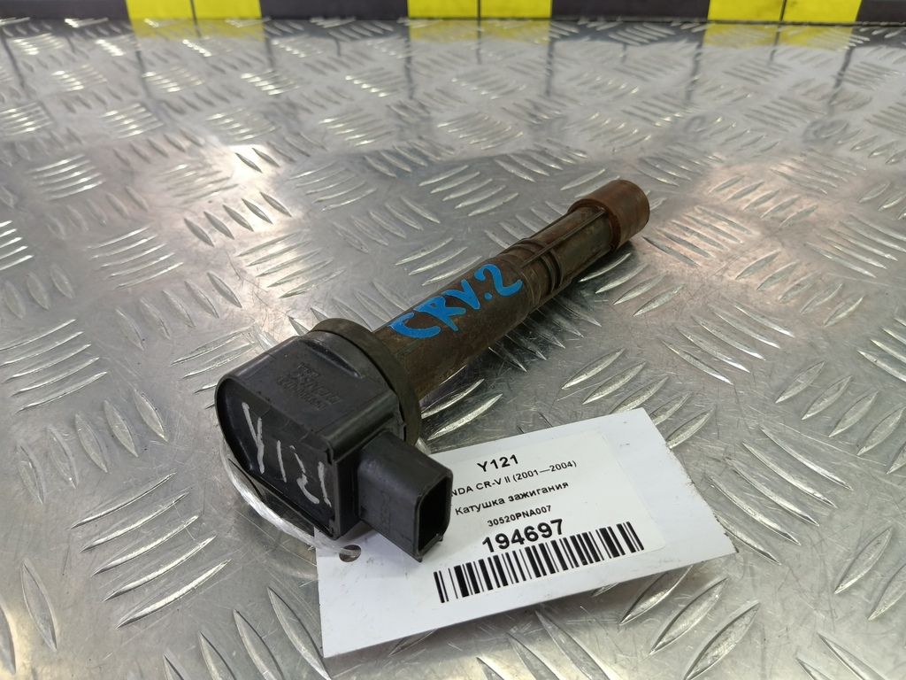 катушка зажигания HONDA CR-V 2.0 AT (150 л.с.)CR-V  II (2001—2004) Внедорожник 30520PNA007, 2700 рублей, Москва