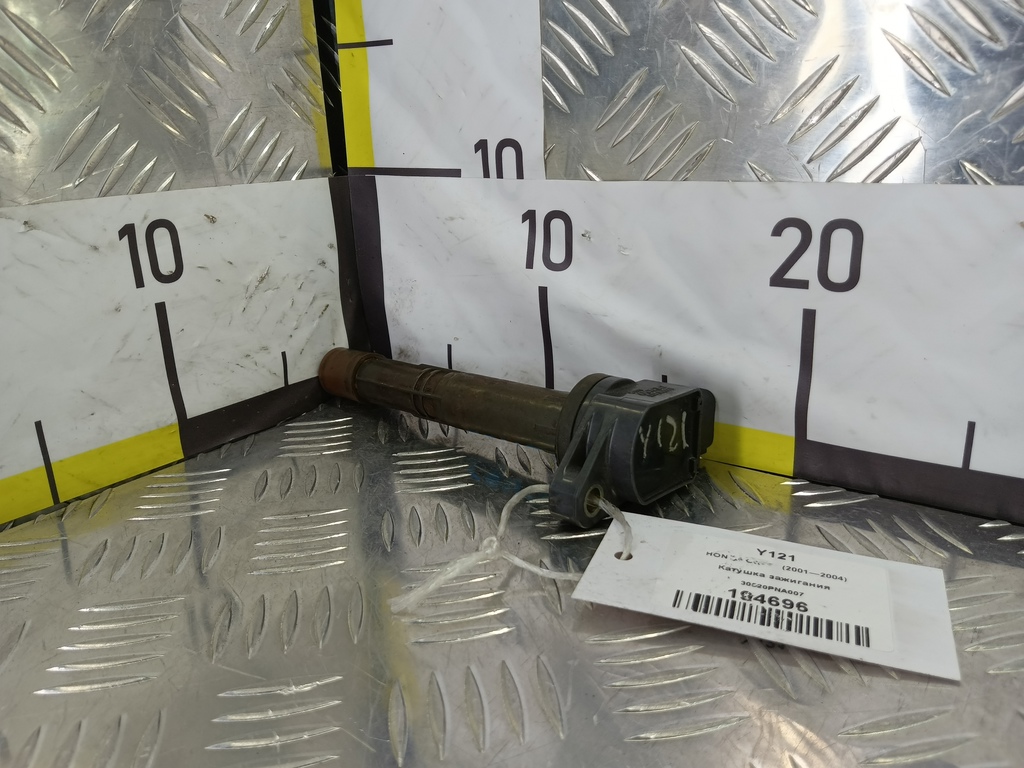 катушка зажигания HONDA CR-V 2.0 AT (150 л.с.)CR-V  II (2001—2004) Внедорожник 30520PNA007, 2700 рублей, Москва