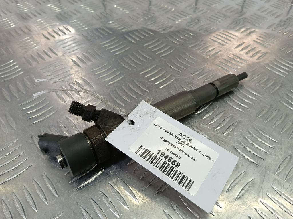 форсунка топливная LAND ROVER RANGE ROVER  MJY000070, 7300 рублей, Москва