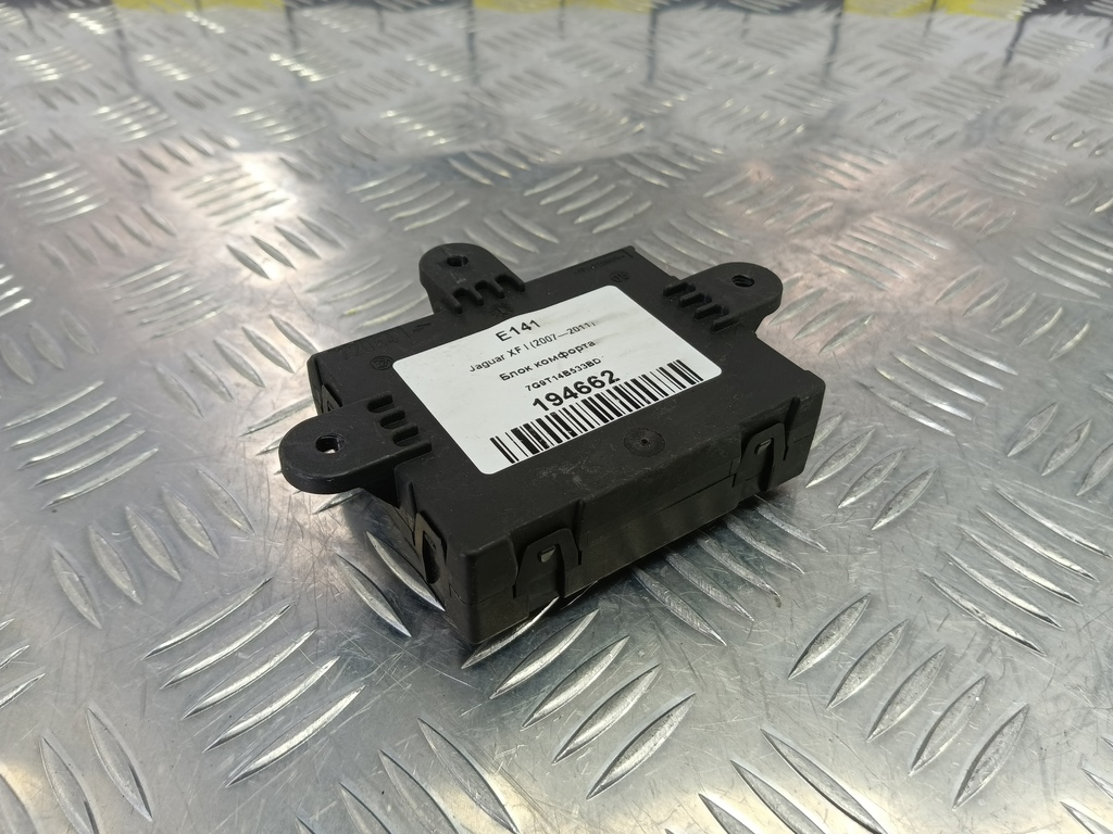 блок комфорта Jaguar XF 2.7 AT (207 л.с.)XF  I (2007—2011) Седан 7G9T14B533BD, 520 рублей, Москва