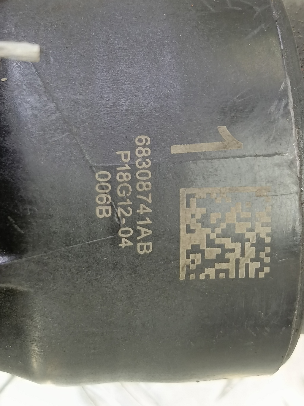 радиатор масляный JEEP Grand Cherokee  68308741AB, 7300 рублей, Москва