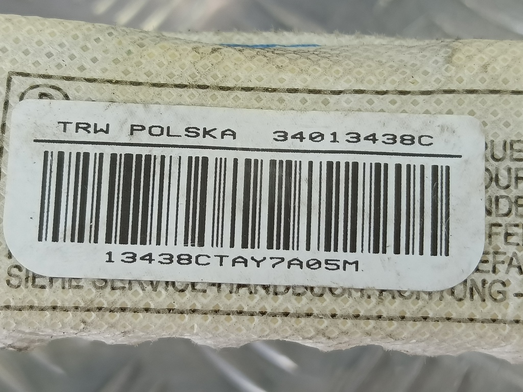 подушка безопасности боковая BMW   85711831213G, 3279 рублей, Москва