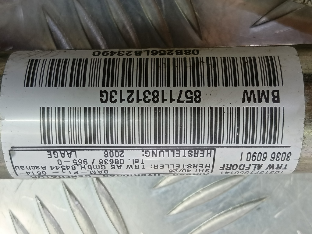 подушка безопасности боковая BMW   85711831213G, 3279 рублей, Москва