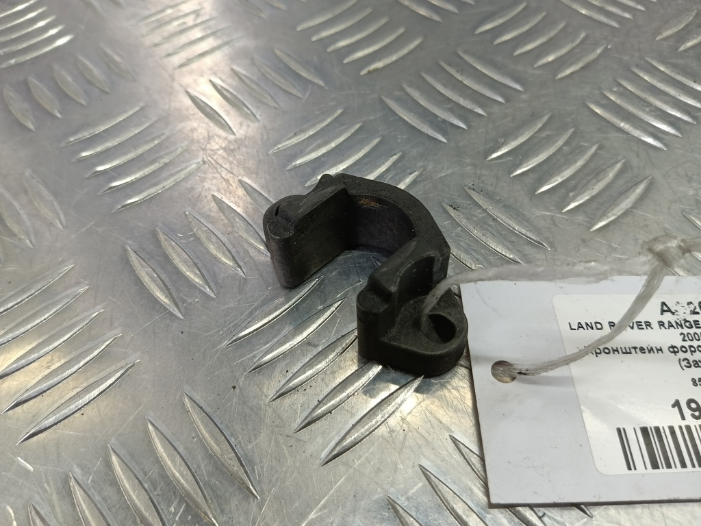 кронштейн форсунки топливной (зажим) LAND ROVER RANGE ROVER  8510225, 750 рублей, Москва