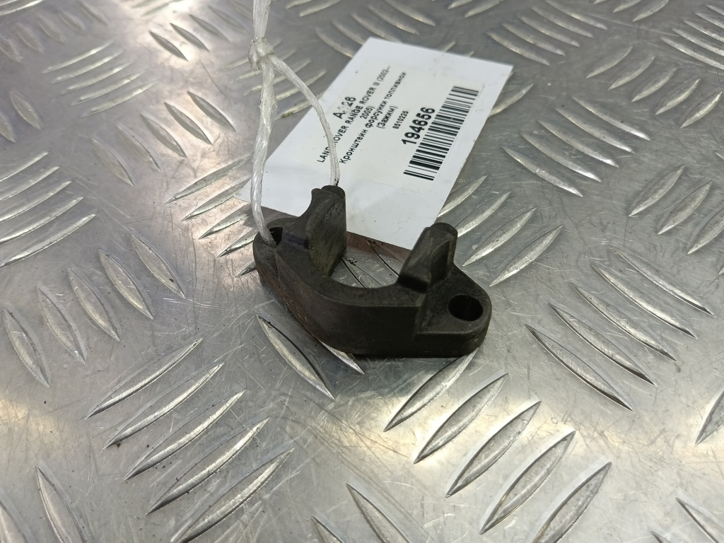 кронштейн форсунки топливной (зажим) LAND ROVER RANGE ROVER  8510225, 750 рублей, Москва
