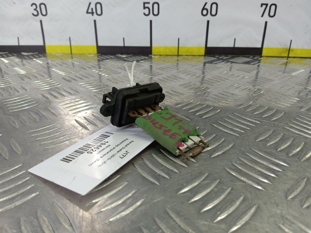 резистор отопителя (ежик) Renault Duster  6001550211, 750 рублей, Москва