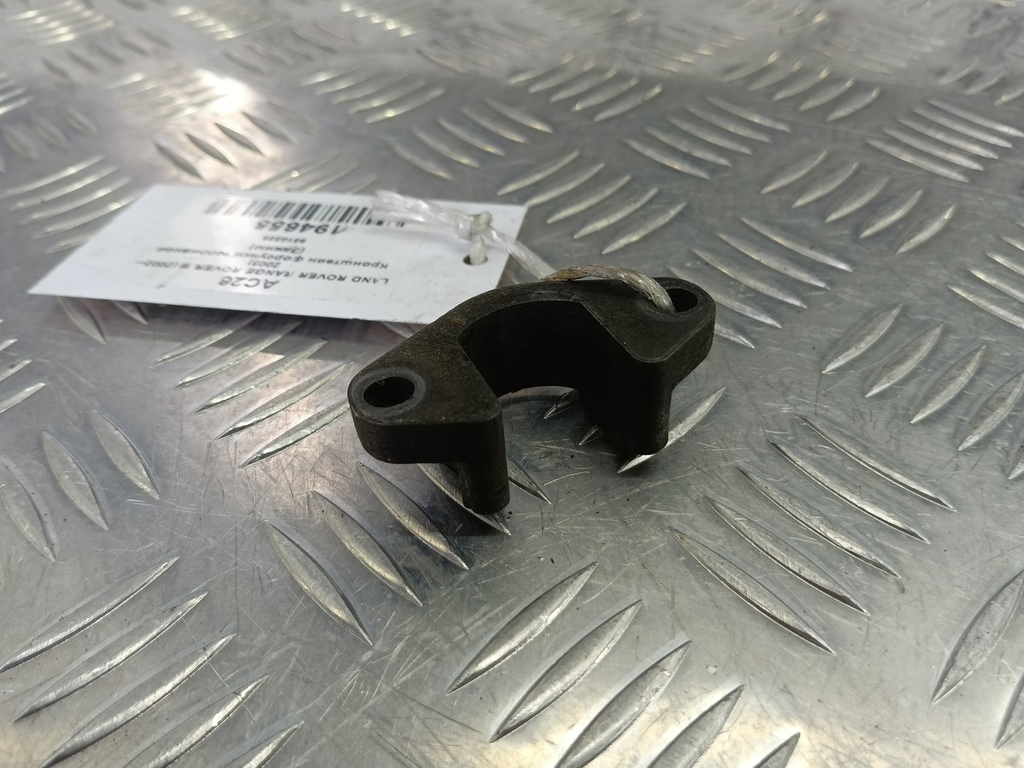 кронштейн форсунки топливной (зажим) LAND ROVER RANGE ROVER  8510225, 750 рублей, Москва