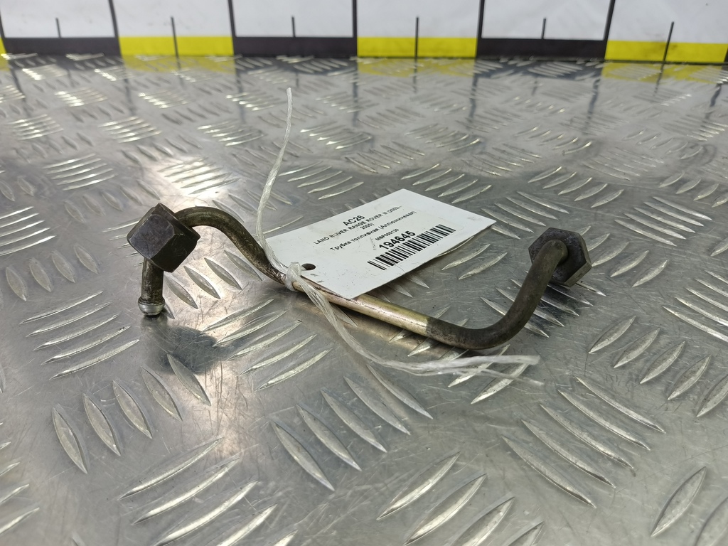 трубка топливная (аллюминевая) LAND ROVER RANGE ROVER  MSP000130, 520 рублей, Москва