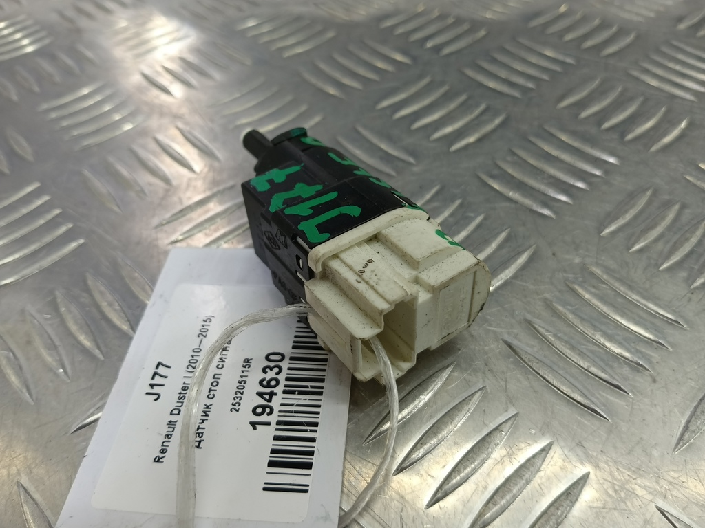 датчик включения стоп-сигнала Renault Duster  253205115R, 1210 рублей, Москва