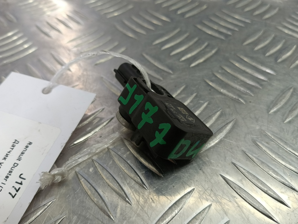 датчик удара (air bag) Renault Duster  8201279378, 520 рублей, Москва