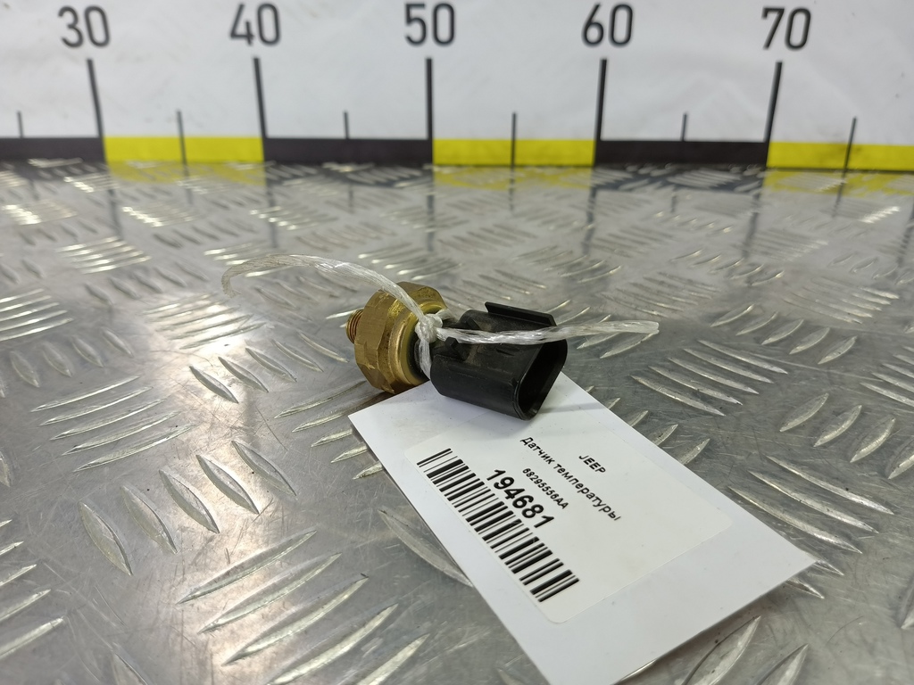 датчик температуры JEEP Grand Cherokee  68295556AA, 5000 рублей, Москва