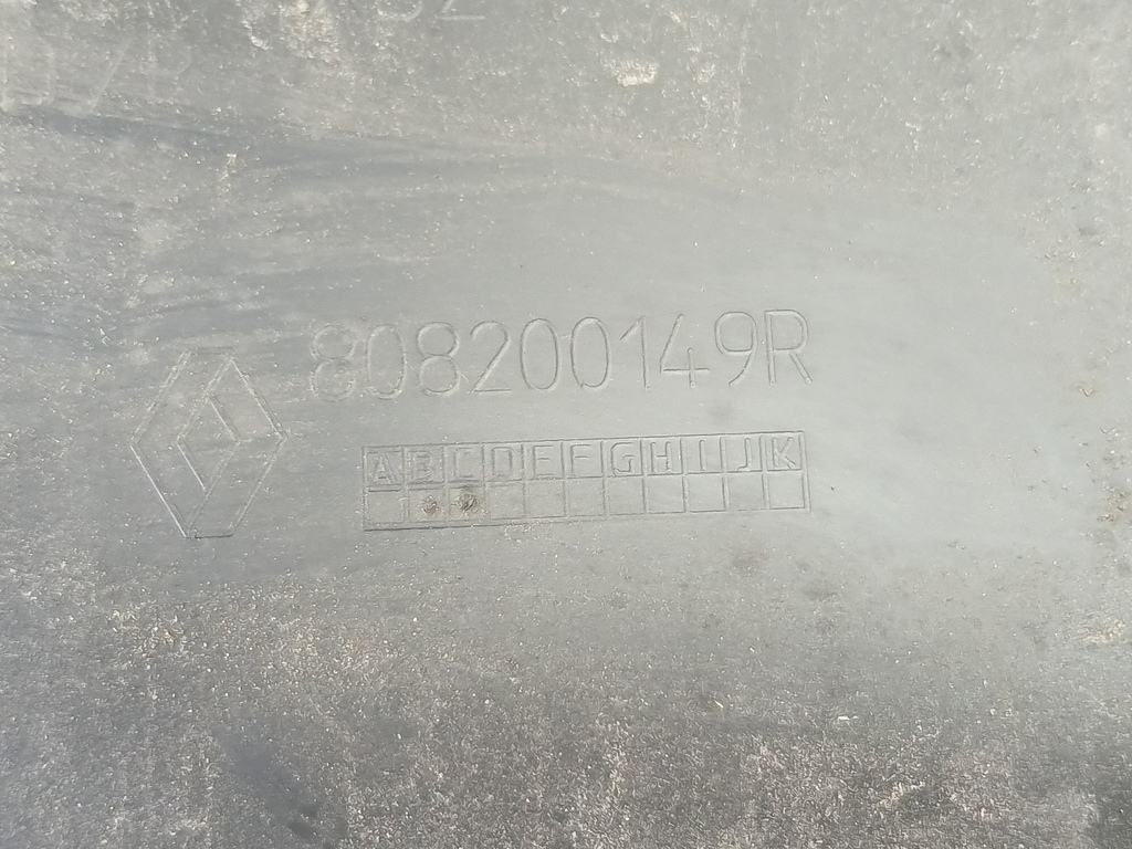 накладка двери Renault Master  808200149R, 1780 рублей, Москва