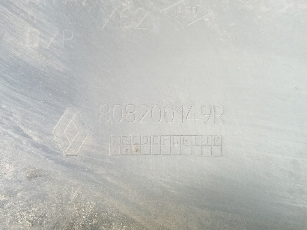 накладка двери Renault Master  808200149R, 1780 рублей, Москва