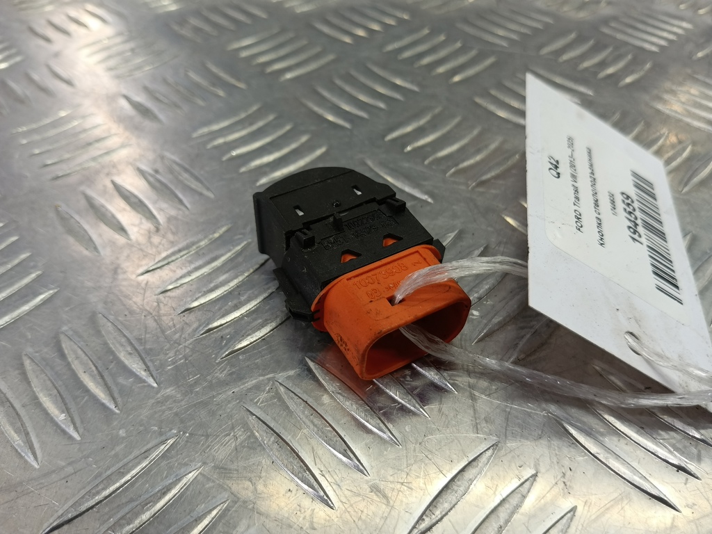 кнопка стеклоподъемника FORD Transit  1746832, 980 рублей, Москва