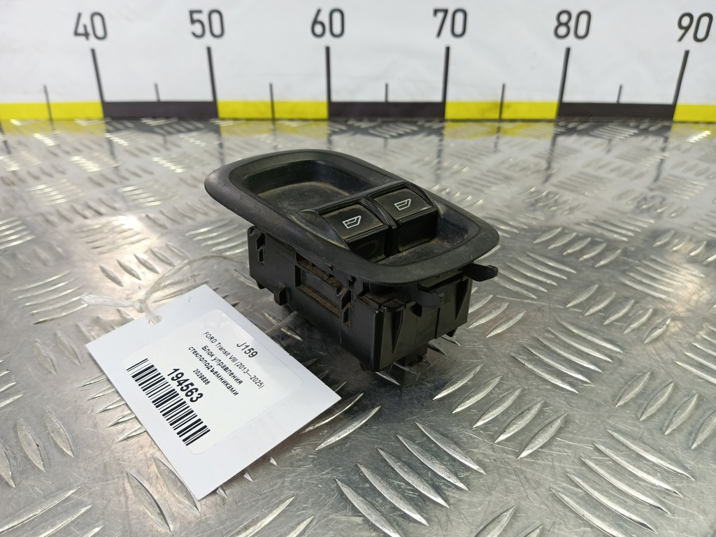 блок управления стеклоподъемниками FORD Transit  2029886, 3050 рублей, Москва