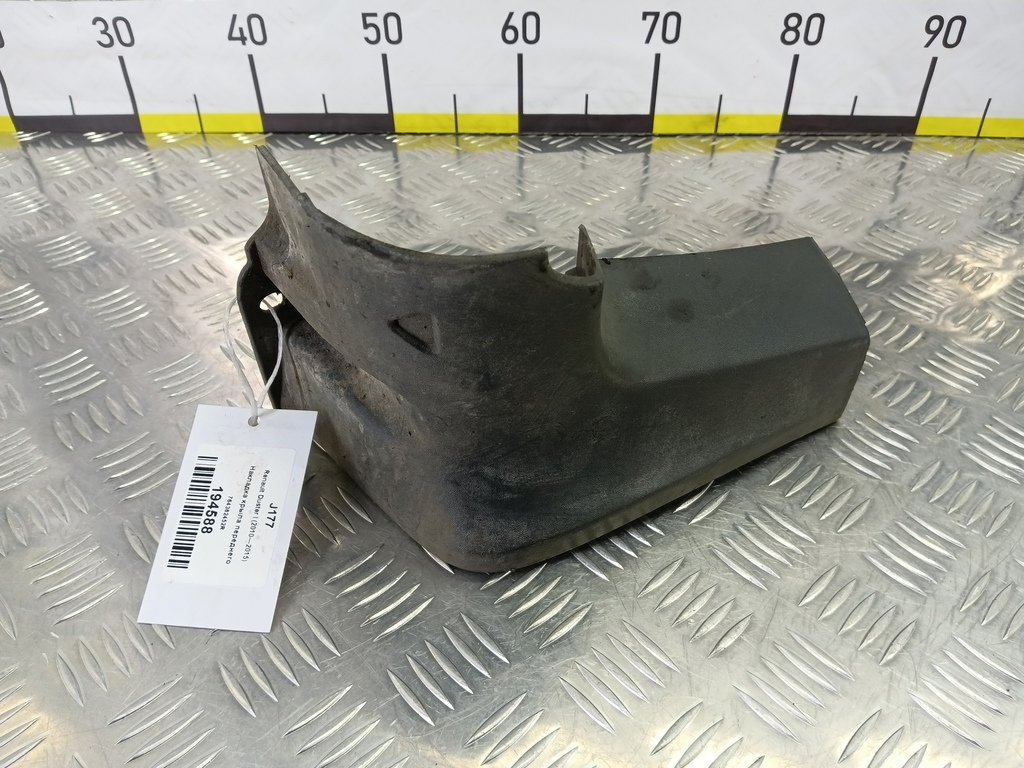 накладка крыла переднего Renault Duster  764362452R, 1780 рублей, Москва