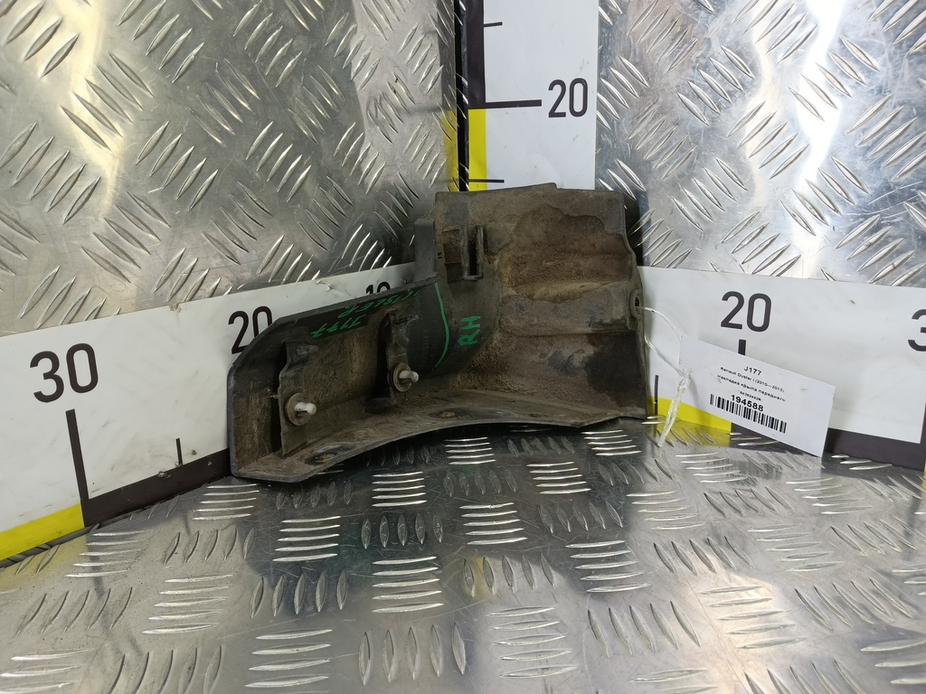 накладка крыла переднего Renault Duster  764362452R, 1780 рублей, Москва