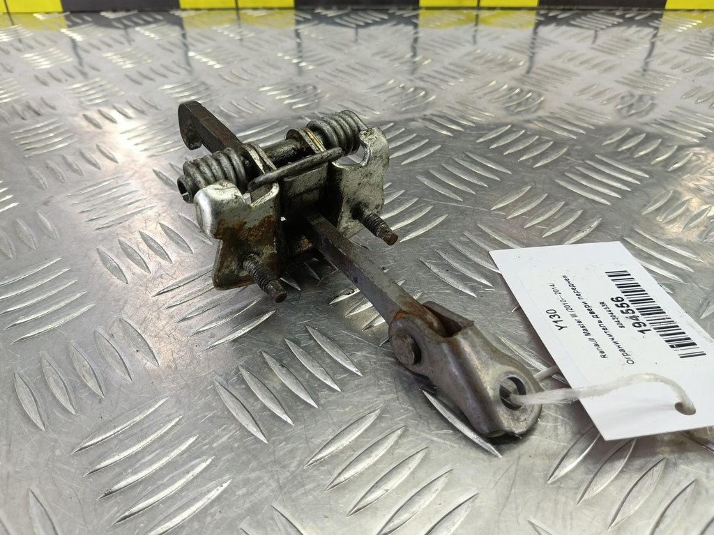 ограничитель двери Renault Master  804304453R, 980 рублей, Москва