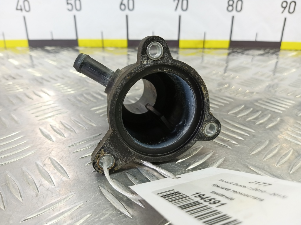 крышка термостата Renault Duster  8200561420, 630 рублей, Москва