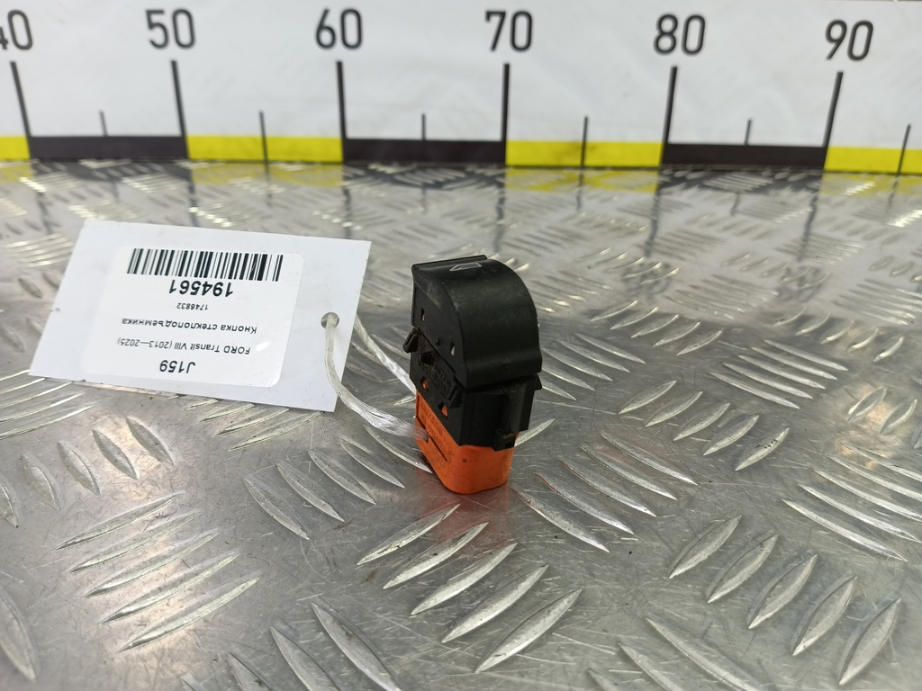 кнопка стеклоподъемника FORD Transit  1746832, 980 рублей, Москва