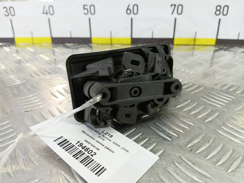 механизм замка двери MERCEDES-BENZ Sprinter  A9067400088, 520 рублей, Москва