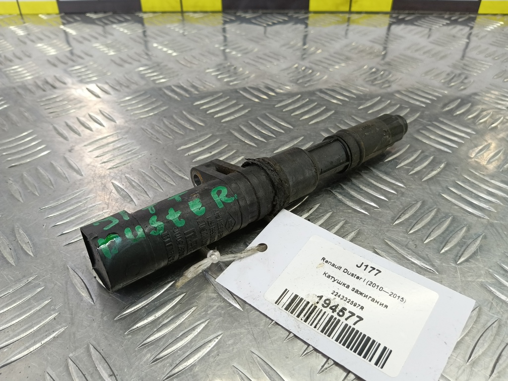 катушка зажигания Renault Duster  224332597R, 980 рублей, Москва