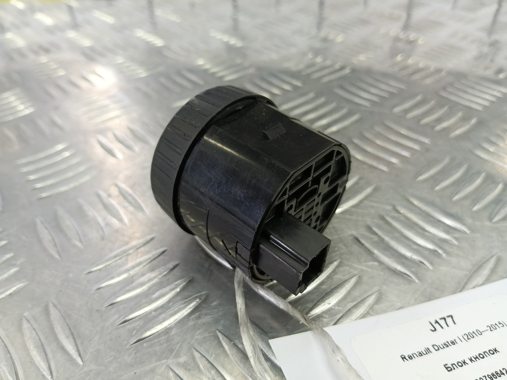 блок кнопок Renault Duster  8200796642, 520 рублей, Москва