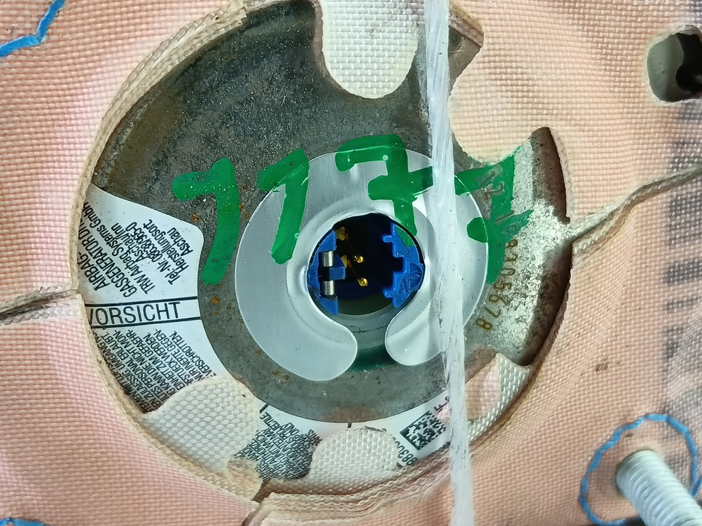 подушка безопасности пассажира Renault Duster  985254038R, 3390 рублей, Москва