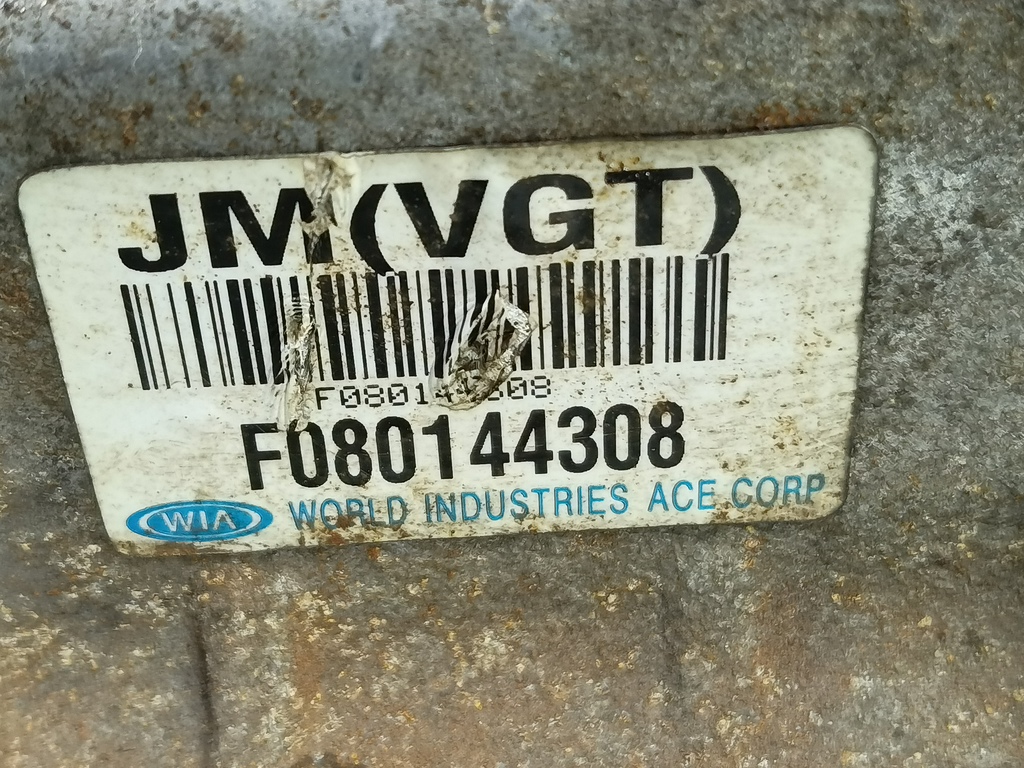 кпп раздаточная (раздатка) Kia SPORTAGE  4730039130, 6150 рублей, Москва