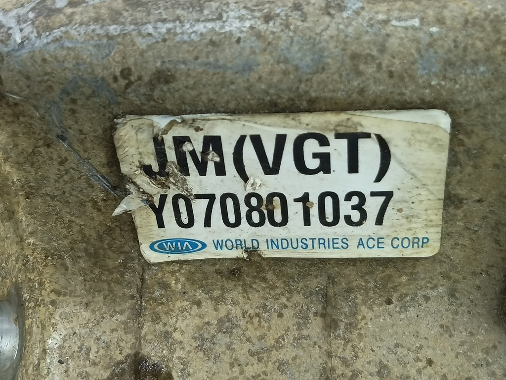 кпп раздаточная (раздатка) Hyundai TUCSON 2.0 CRDi AT (112 л.с.)Tucson  I (2004—2011) Внедорожник 4730039130, 6150 рублей, Москва